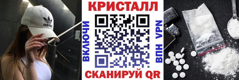АМФ 98% МЕГА сайт Бологое