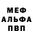 ГАШ убойный BeardedCaptn
