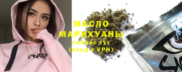 спиды Медвежьегорск