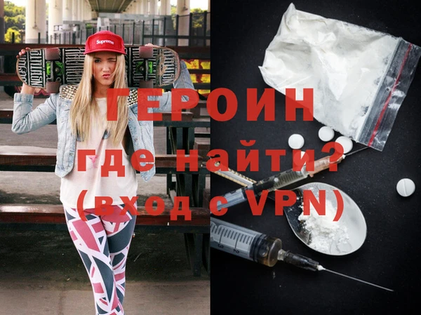 ALPHA PVP Беломорск