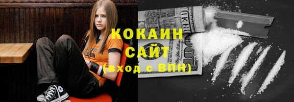спиды Медвежьегорск