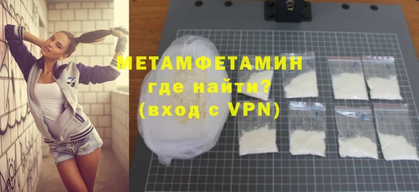 кокаин перу Михайлов