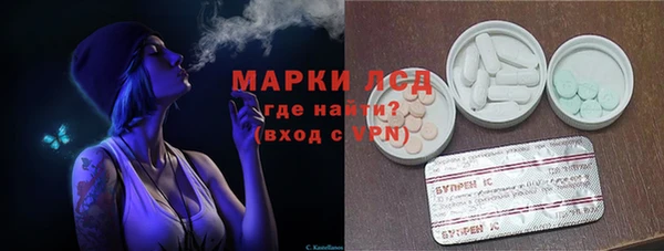 мефедрон мука Белоозёрский