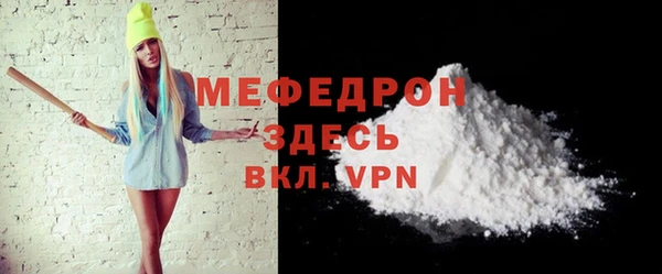 спиды Медвежьегорск