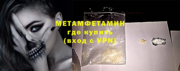 спиды Медвежьегорск