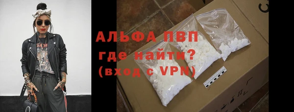 спиды Медвежьегорск