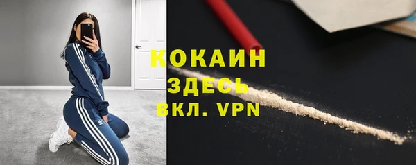 apvp Михайловск