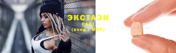 кокаин перу Михайлов