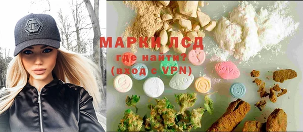 круглые Медногорск
