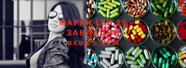 круглые Медногорск
