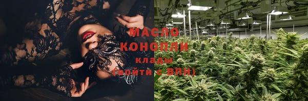 MDMA Premium VHQ Мегион