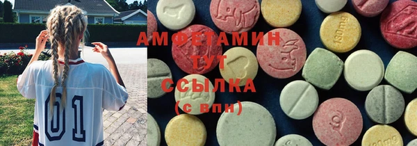 кокаин перу Михайлов
