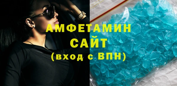 apvp Михайловск