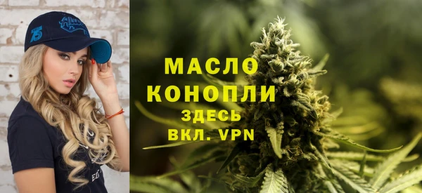 круглые Медногорск