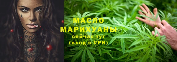 MDMA Premium VHQ Мегион