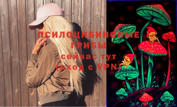 MDMA Premium VHQ Мегион